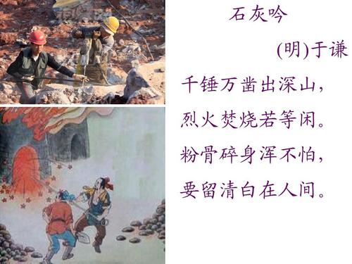 天天龙族手游下载